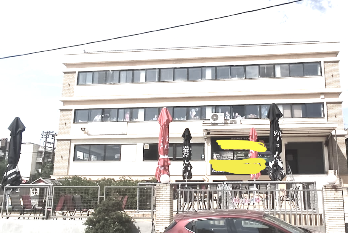 Πυλαία, ενοικιάζεται κτίριο γραφείων